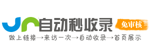 学习资源库，支持你提升职场表现